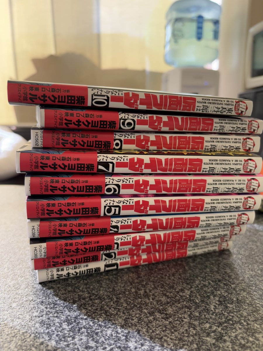 社長が読み終わった巻数が日に日に休憩室に追加されていくので仕事休憩の楽しみの一つになりつつある