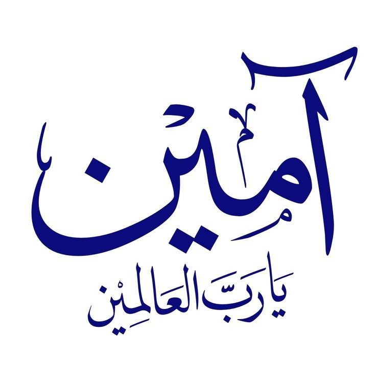 #ص͠د͠ى آ͠ل͠ذ͠گ͠ري͠آ͠ت͠ tweet media
