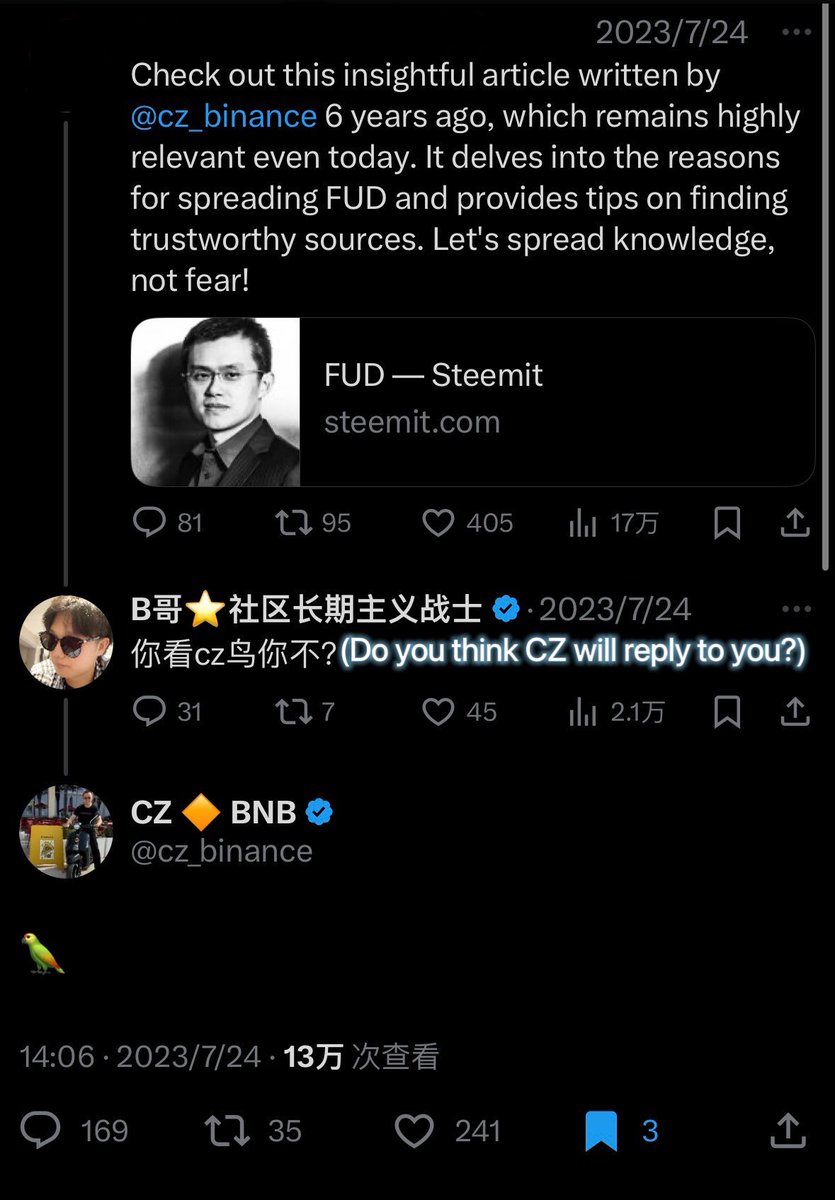🌞Sunny哥 tweet media