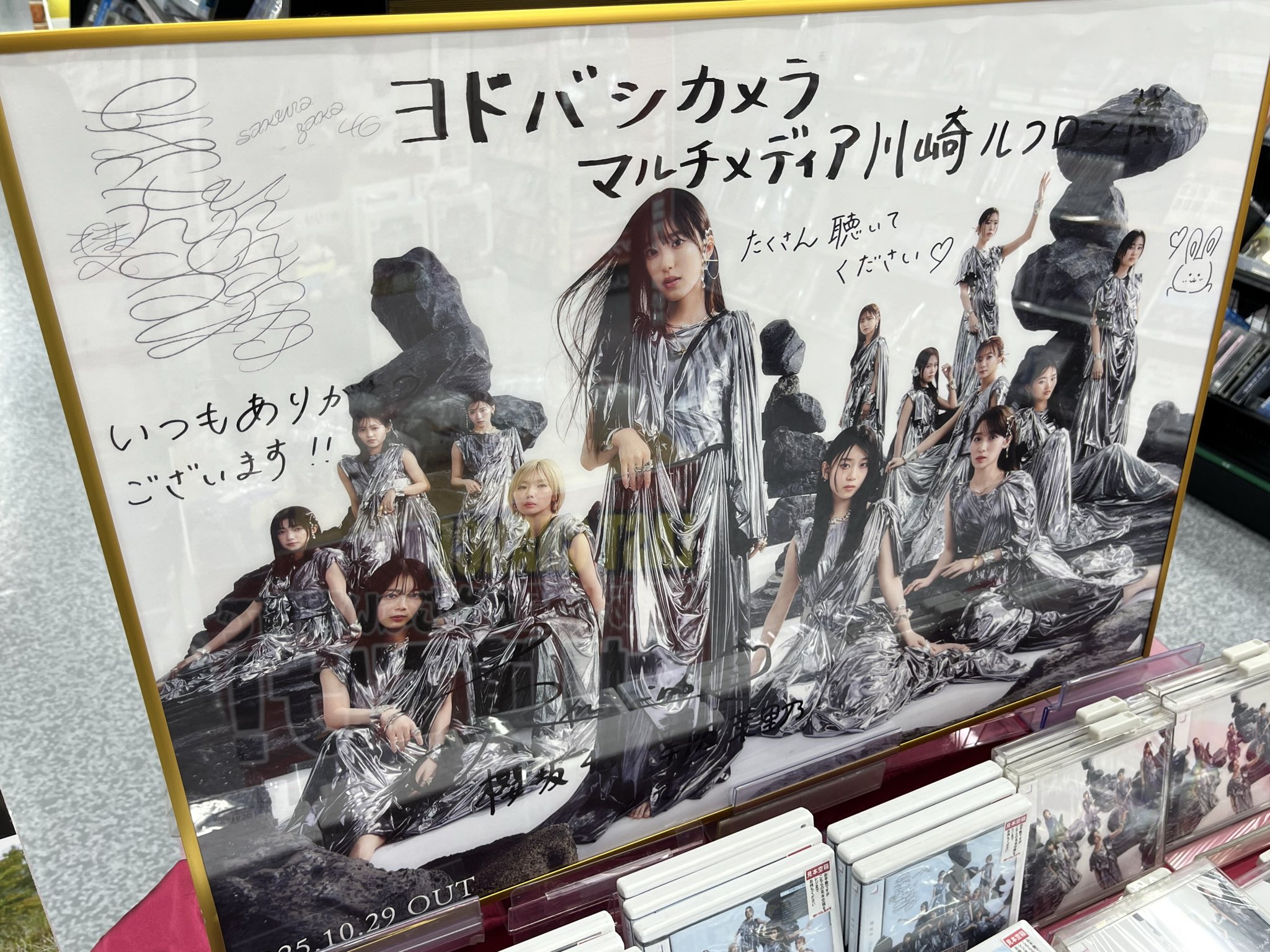 Posts with replies by ﾋ ﾅ ﾁ ｴ💛ྀི : (@HOPE_inthe_629) / X