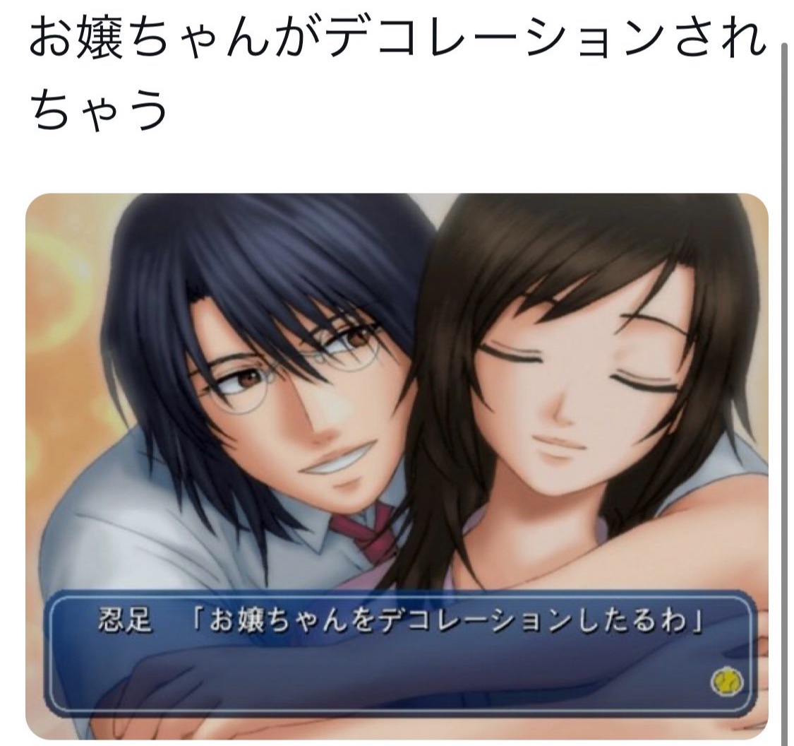 しじみ (@szm6989) / Posts / X