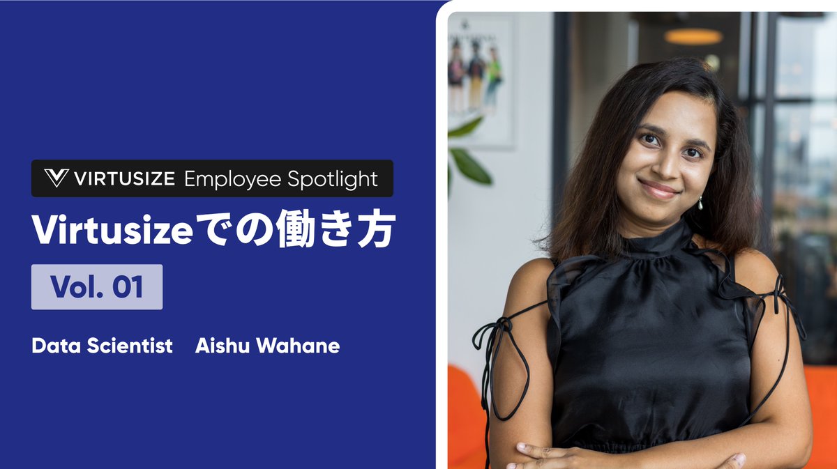 Virtusize バーチャサイズ tweet media