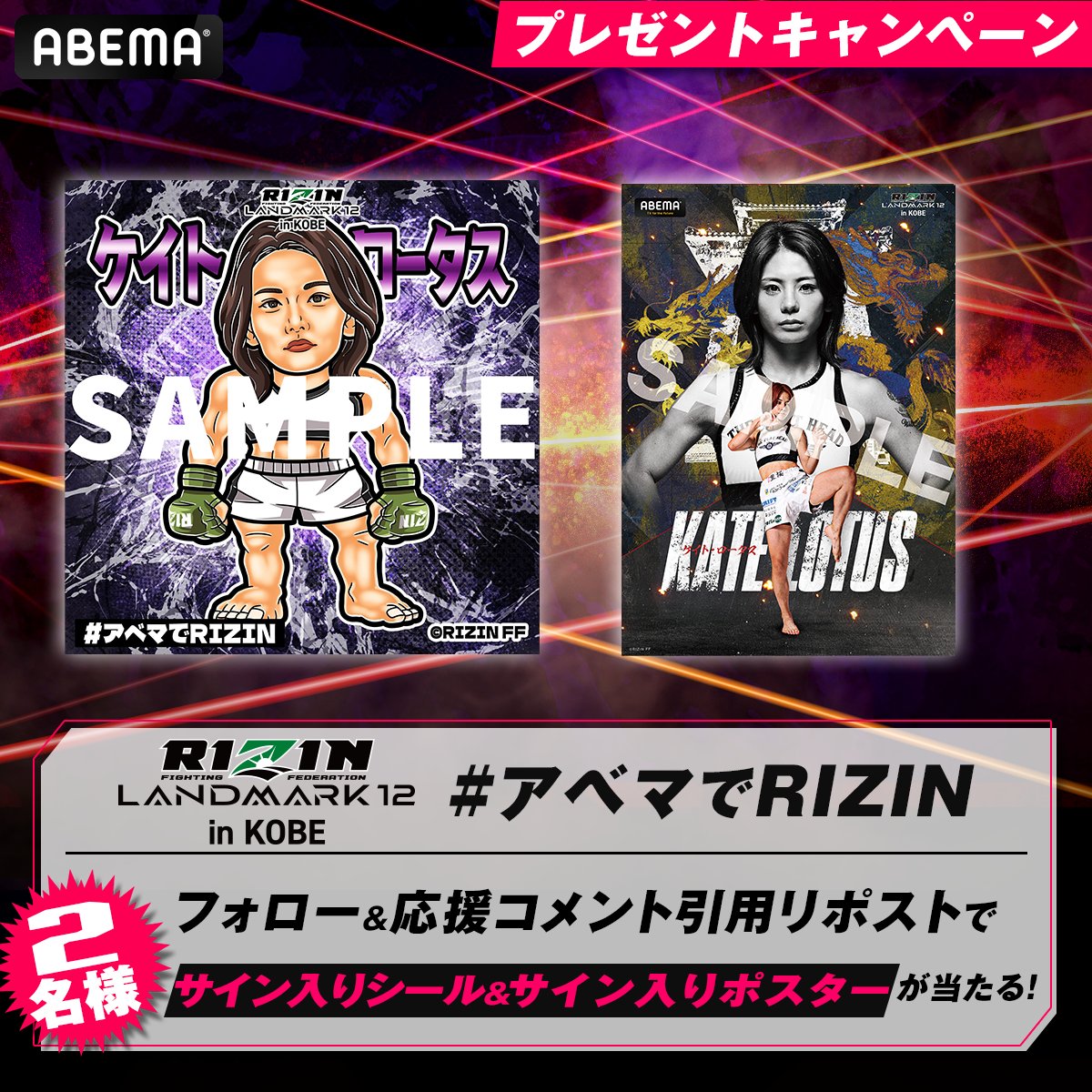 ありさ☺︎様 リクエスト 2点 まとめ商品 ZX様 リクエスト 2点 まとめ商品