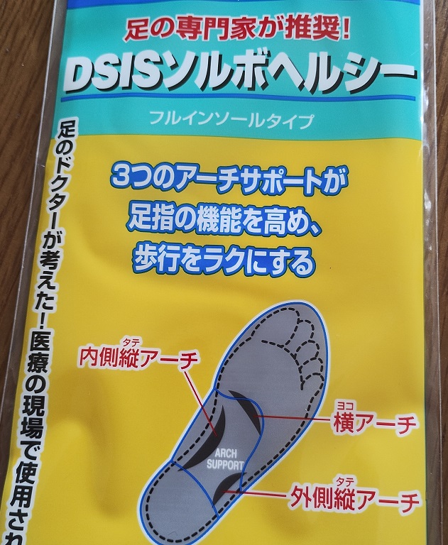 MiKi様 Miki@いろいろ投資 on X