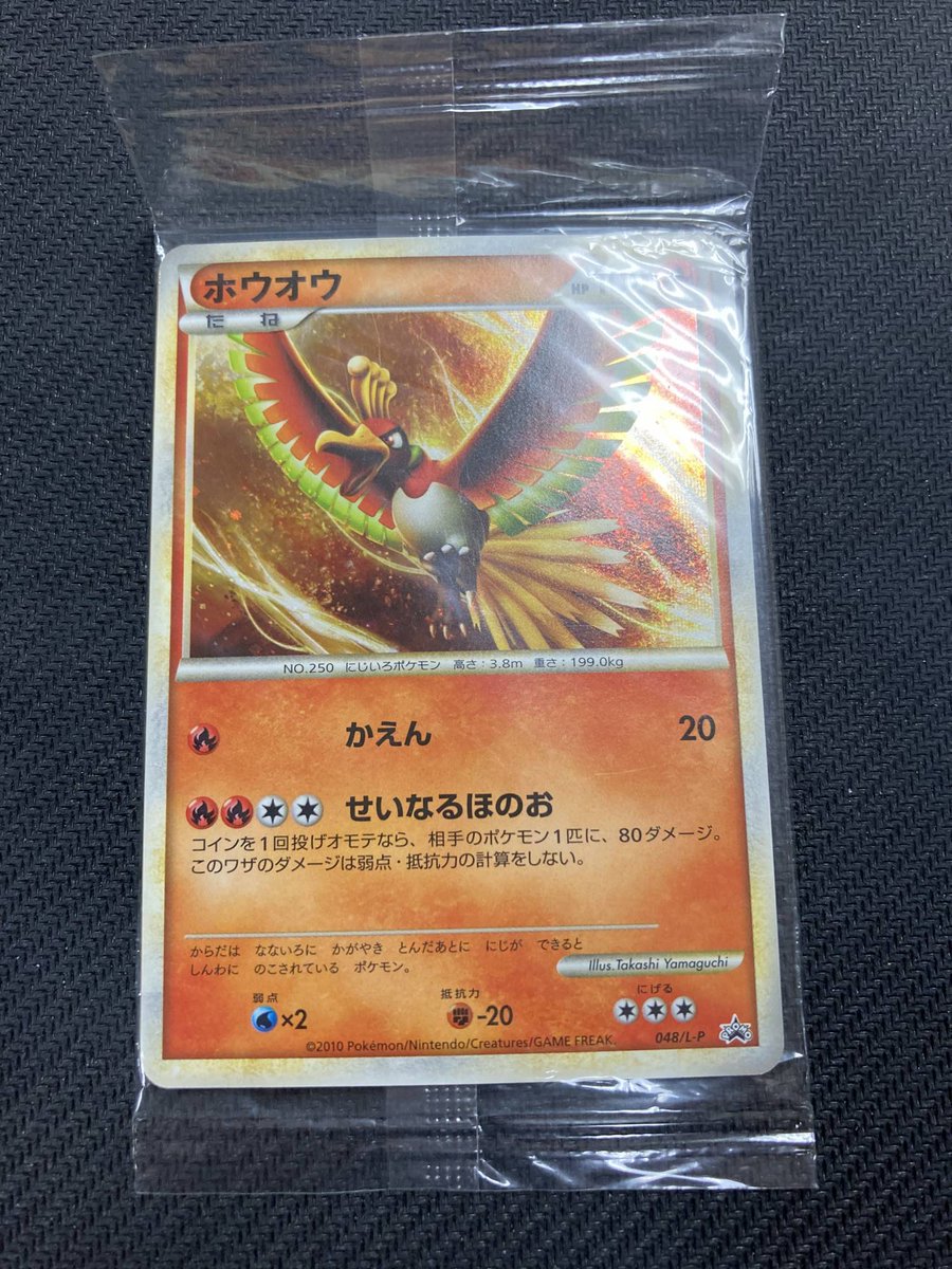 追加修正有り　gufoさん専用 最終値下げ】GUCCI 財布 楽天市場】グッチ 財布 レディース