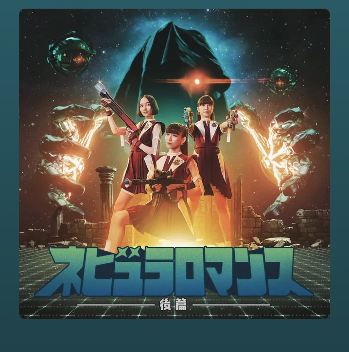 buff612's tweet image. I would love to see a collab between @ZelooperZ and @perfumeofficial. Let’s make it happen! First ever in hip-hop and Japanese pop! #Collaboration #hiphop -#japan #anime