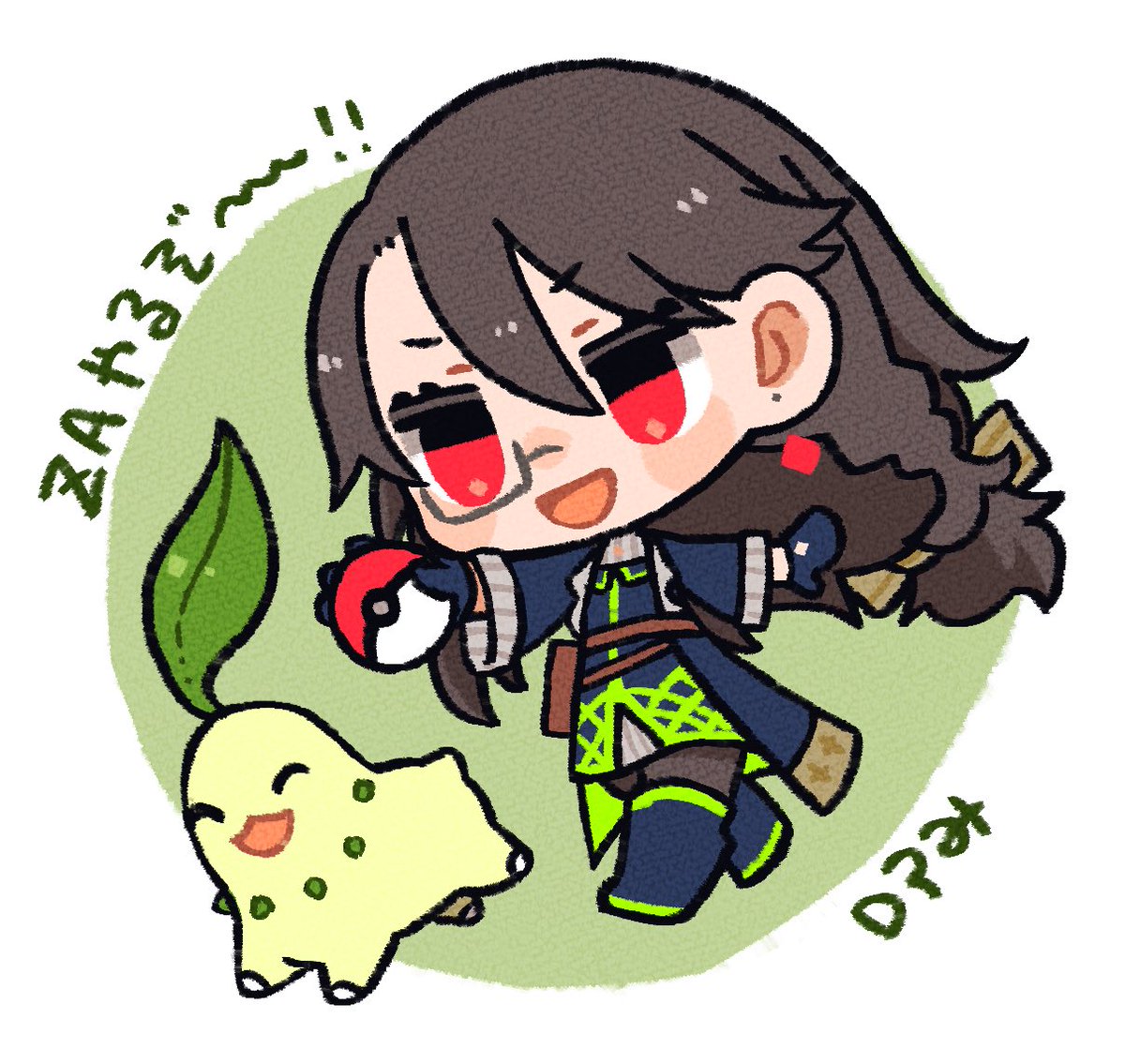 ロアみのアトリエ@Skeb受付中！ tweet media