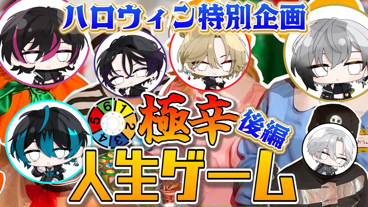 その他 832 EL6 832【EL6】 - YouTube