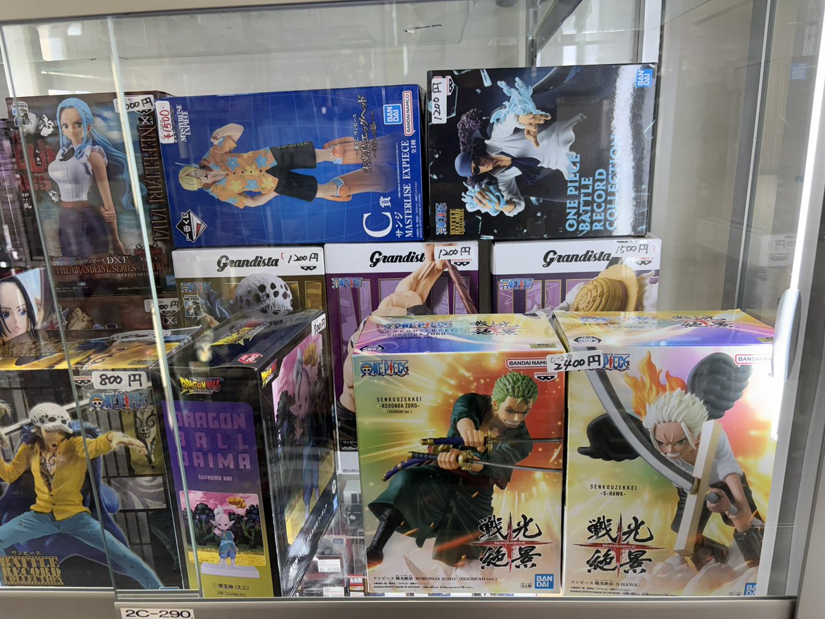 レンタルショーケース cubestyle on X