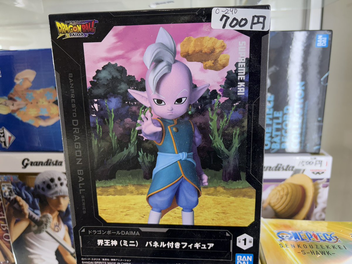 レンタルショーケース cubestyle on X