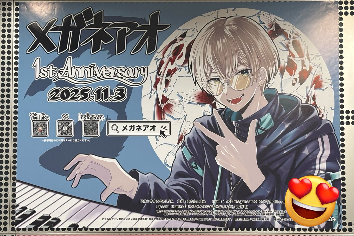 福ちゃんさん専用 ふくちゃんさん専用 Fukuchanさま専用 Fukuchanさま