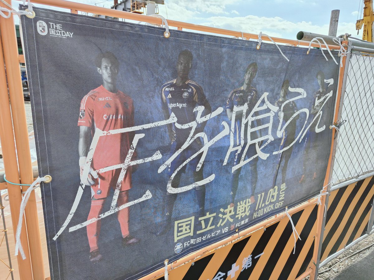 いっちゃん50🐦 on X