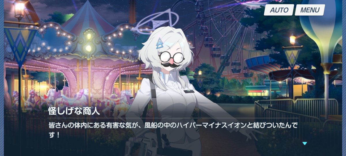 さるこふぃるす@スコーピオンおしょんべイングリッシュマン (@sarco_of_devil) on Twitter photo 