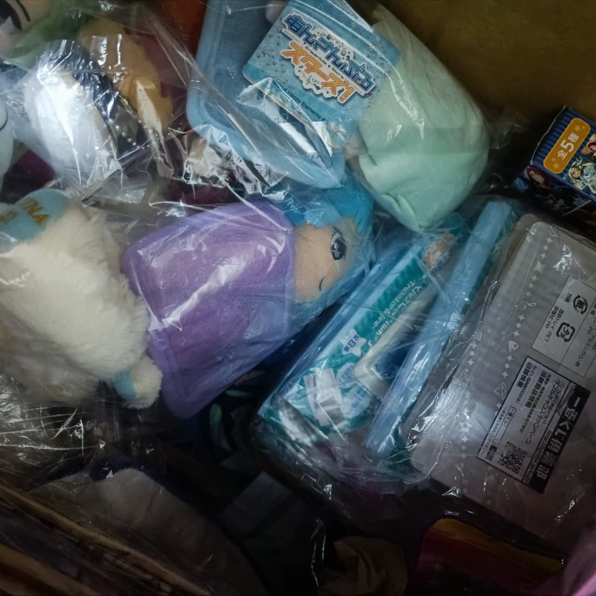 Ash | mt after dm! tweet media