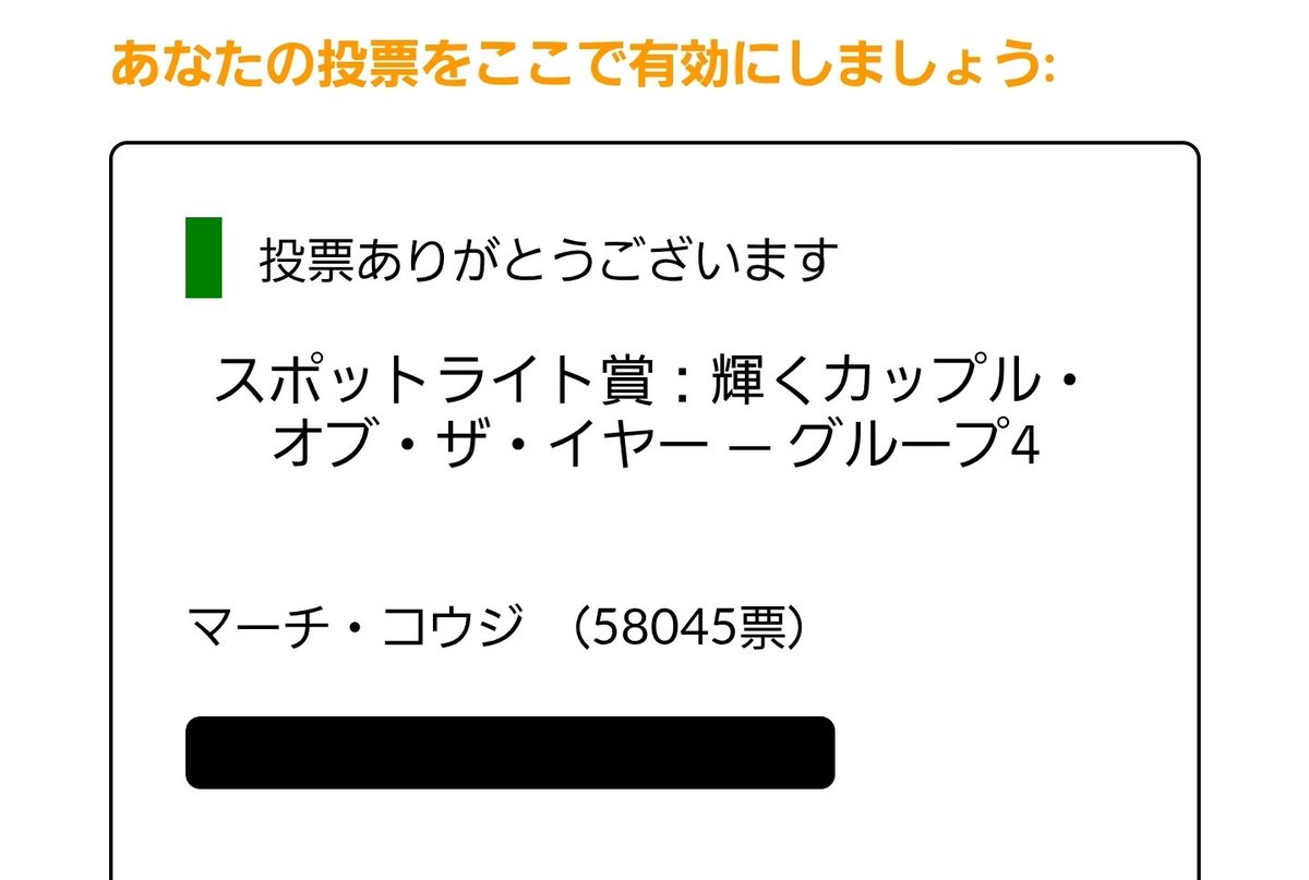 マンゴーの傷みを確認してもらうため マンゴーの傷みを確認してもらうため めったに見れない変わった