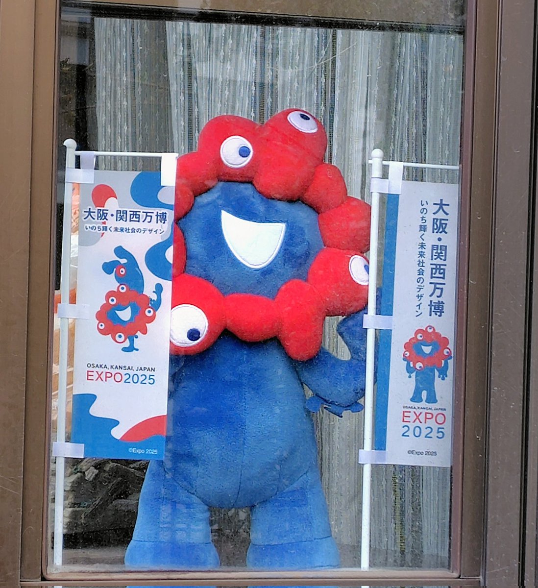 ハ*ワ様 くるぞ 万博 ポスター 大阪・関西万博まであと500日！ くるぞ、万博。 . . #くるぞ万博