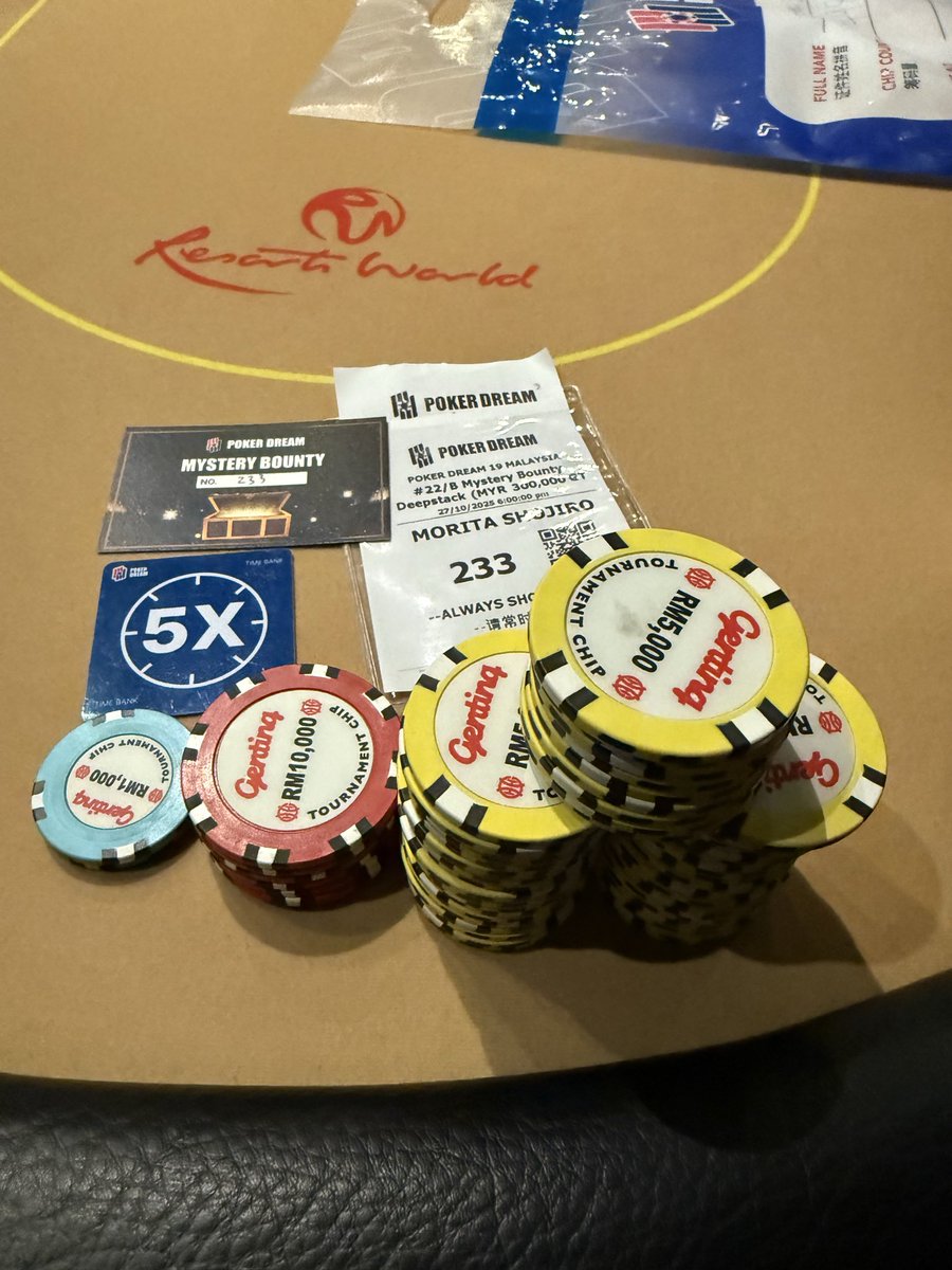 Pokerdream