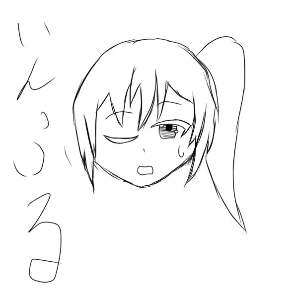 あか tweet media