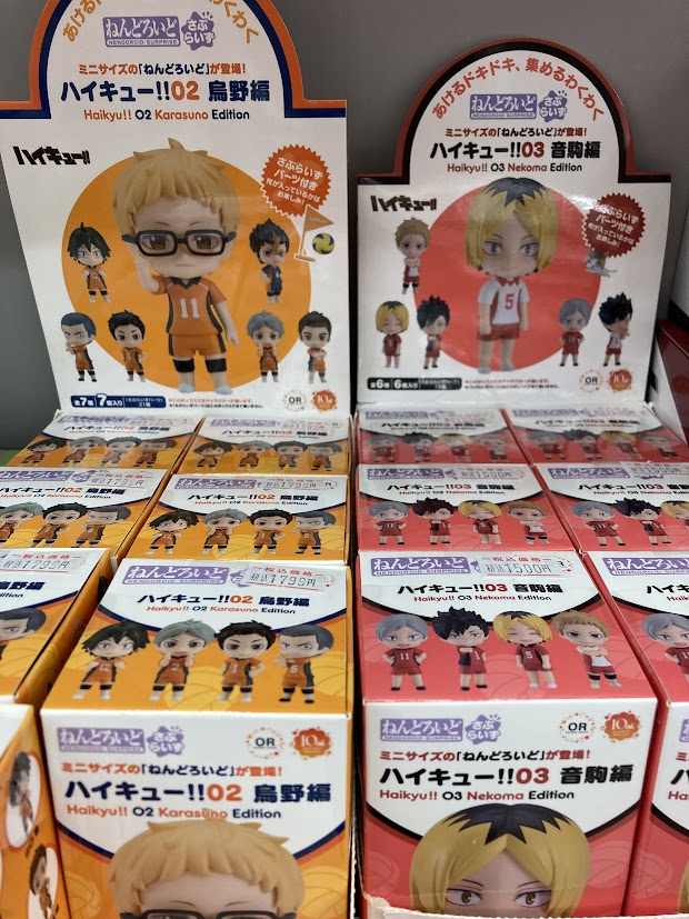 アニメイト東岡崎 on X