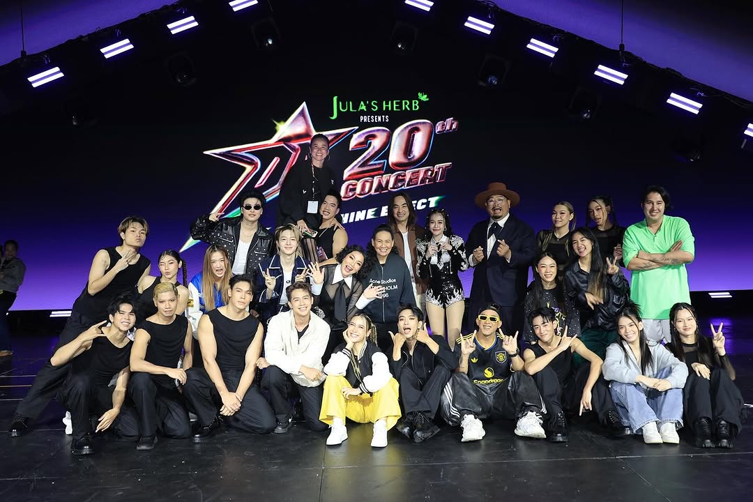 woainewofficial's tweet image. 【☁️📷】
 ©️ ig : daendorphine
🗓 : 28.10.2025

❤️❤️❤️

#DA20ConcertxNuNewD1
#DA20ConcertxNuNewD2
#JulasHerbXDA20Concert

— @CwrNew ♡
#NuNew #NanaNu