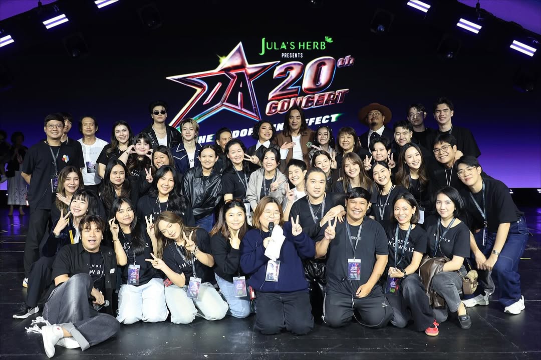 woainewofficial's tweet image. 【☁️📷】
 ©️ ig : daendorphine
🗓 : 28.10.2025

❤️❤️❤️

#DA20ConcertxNuNewD1
#DA20ConcertxNuNewD2
#JulasHerbXDA20Concert

— @CwrNew ♡
#NuNew #NanaNu