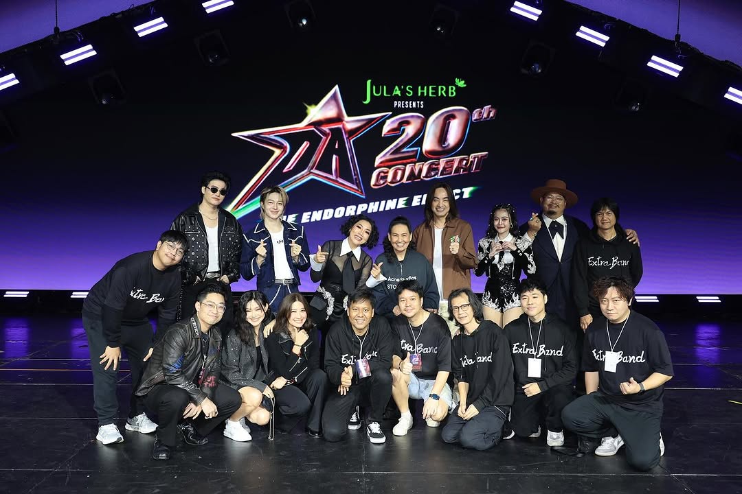 woainewofficial's tweet image. 【☁️📷】
 ©️ ig : daendorphine
🗓 : 28.10.2025

❤️❤️❤️

#DA20ConcertxNuNewD1
#DA20ConcertxNuNewD2
#JulasHerbXDA20Concert

— @CwrNew ♡
#NuNew #NanaNu