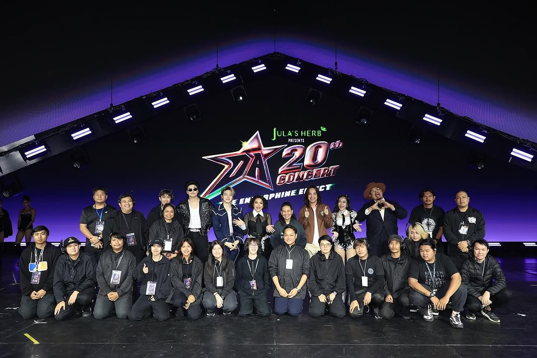 woainewofficial's tweet image. 【☁️📷】
 ©️ ig : daendorphine
🗓 : 28.10.2025

❤️❤️❤️

#DA20ConcertxNuNewD1
#DA20ConcertxNuNewD2
#JulasHerbXDA20Concert

— @CwrNew ♡
#NuNew #NanaNu