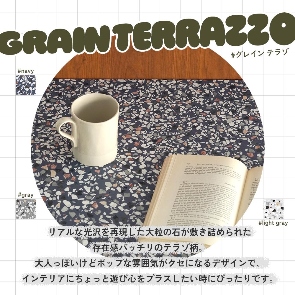 なべぞうページ AmiAmi [Character & Hobby Shop] | Touhou Project B2 Wall