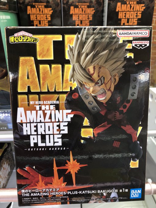 景品情報】 ＃僕のヒーローアカデミア THE AMAZING HEROES-PLUS