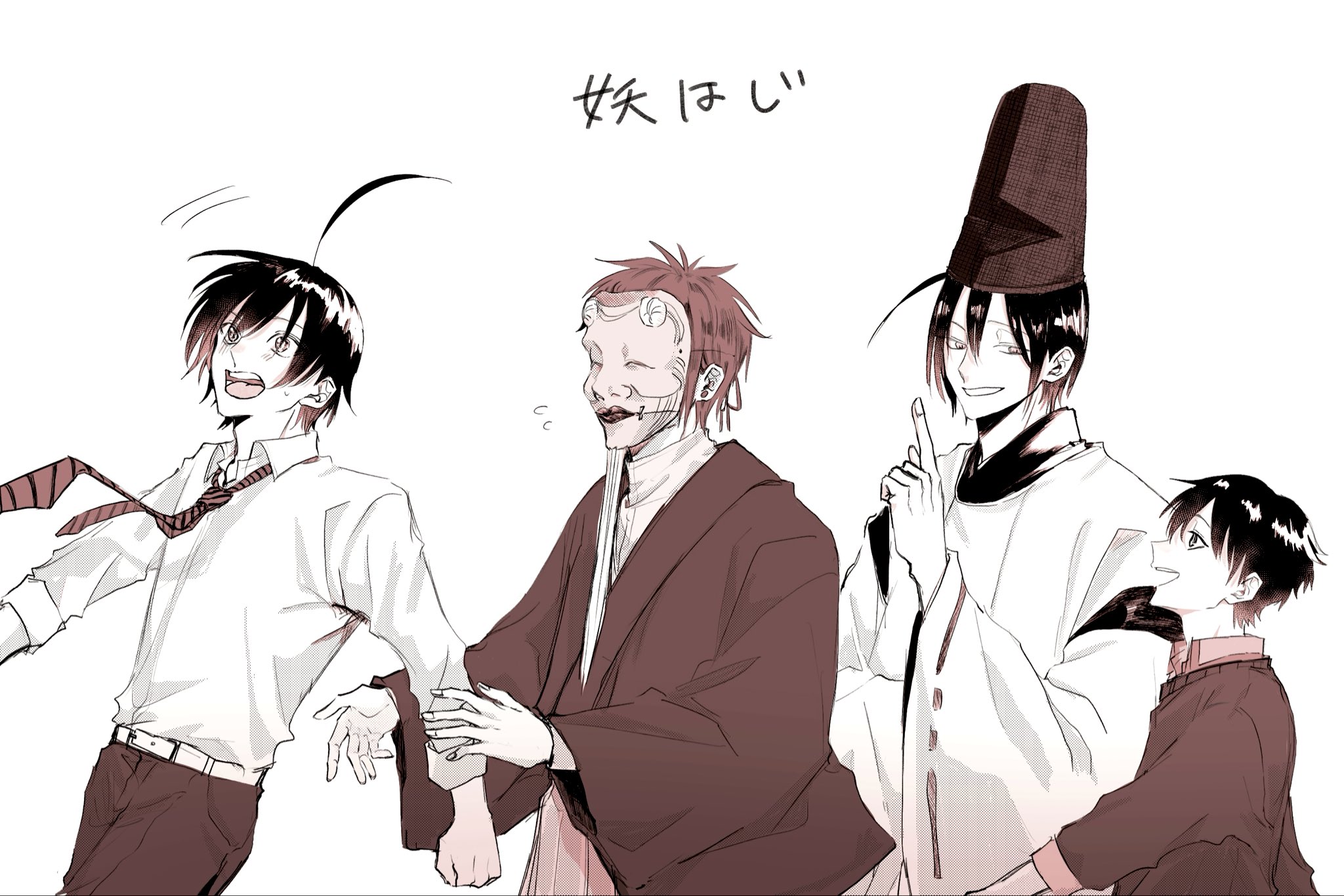 ちょと on X: 