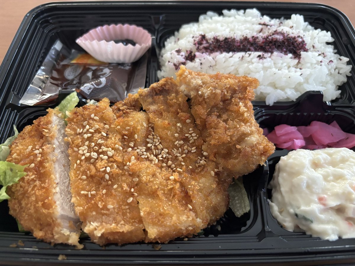 断捨離 埼玉 県民 a.k.a. DSK 20/2 セーヌキャンパス – 瀧定名古屋株式会社 32課