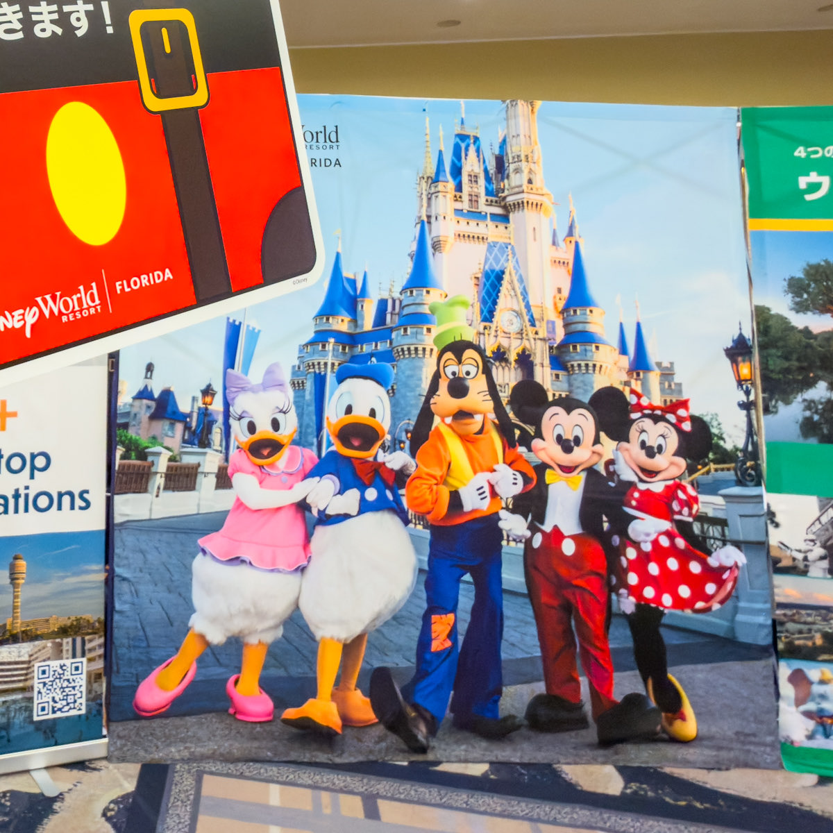 史上初、オーランド直行便が登場！ ZIPAIRで行くフロリダ ウォルト