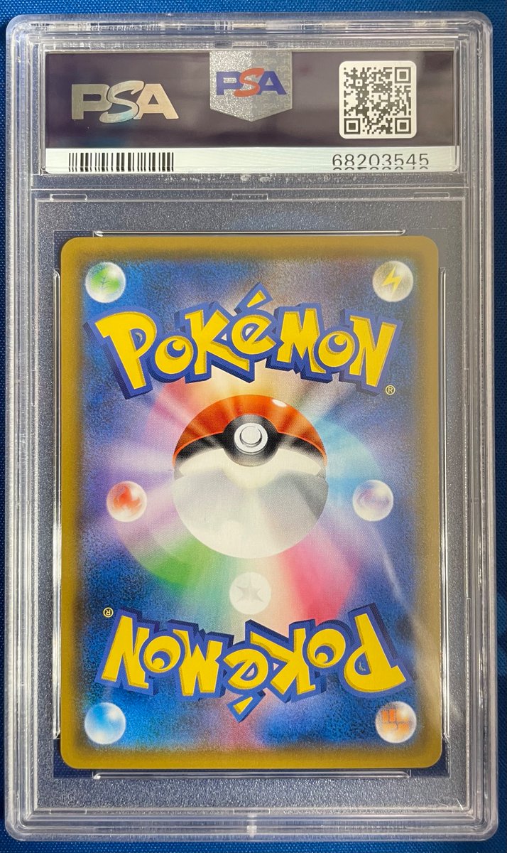 トレカベース札幌狸小路店@ポケモンカード カードショップ 買取