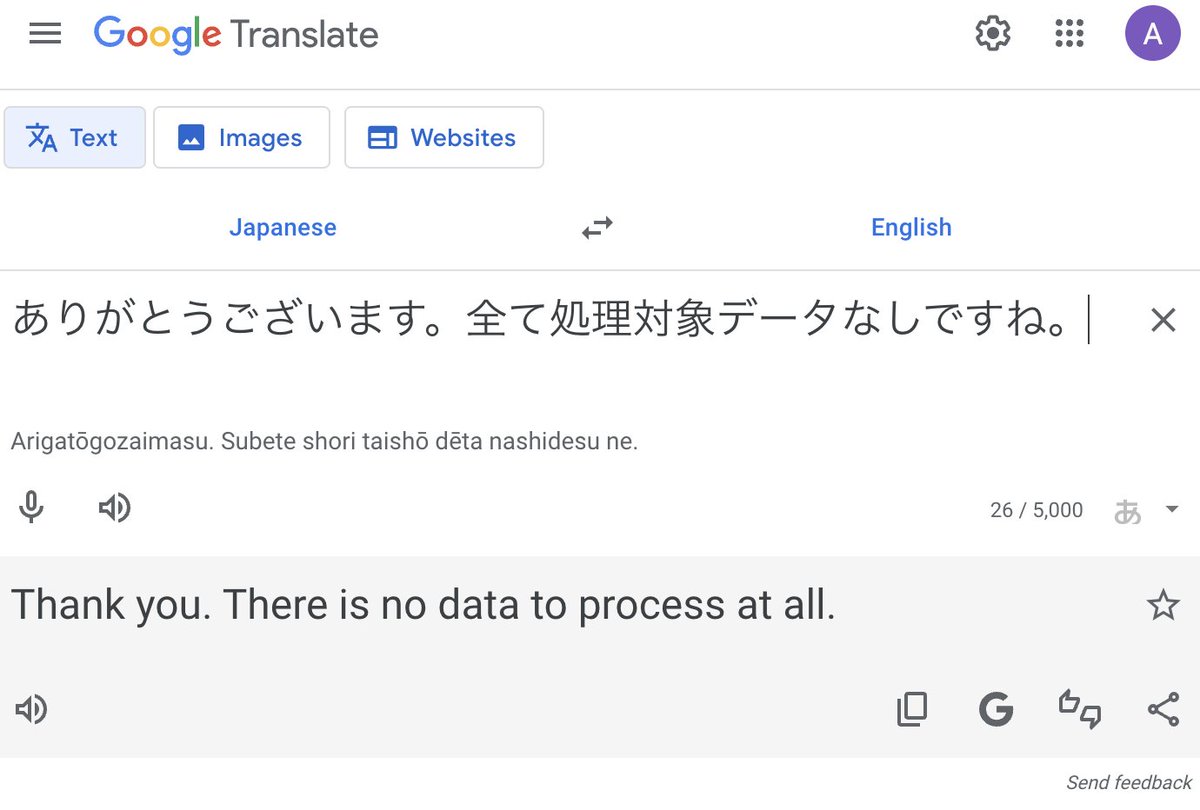 Adusingi's tweet image. Google Translate needs to retire its JP→EN engine—it&apos;s consistently off.  If you need accurate Japanese translations, skip GT and use Claude (my go-to) or Gemini instead.  #AnthropicAI #Gemini