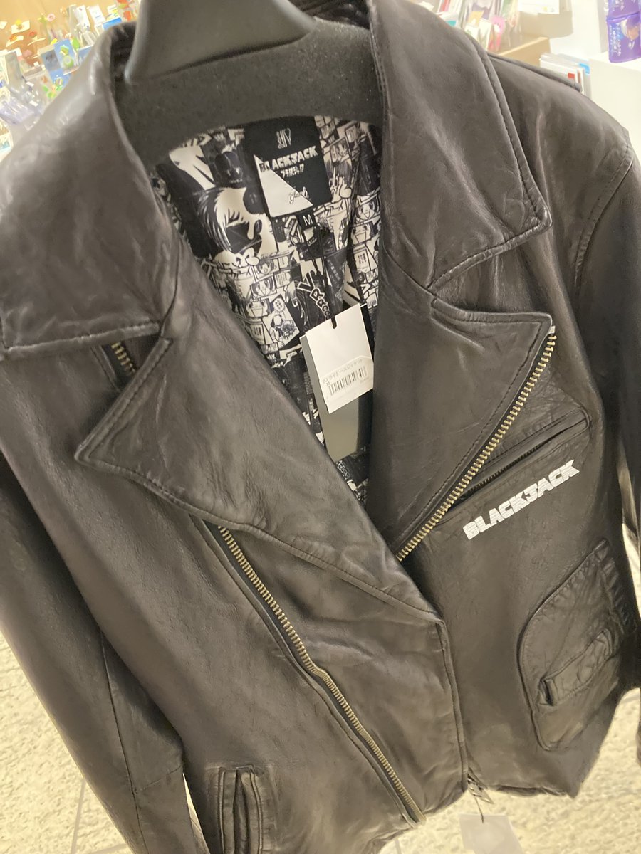 公式】手塚治虫 ブラック・ジャック展 on X