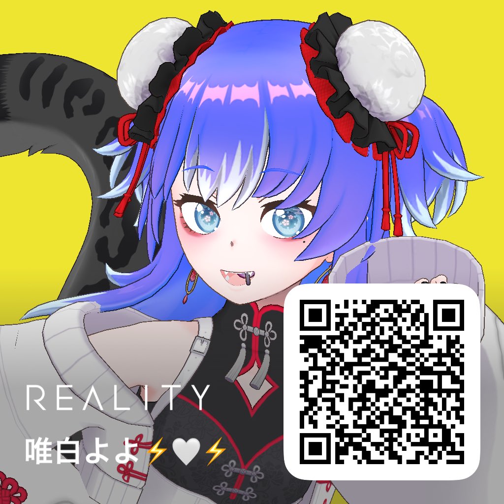 唯白よよ tweet media