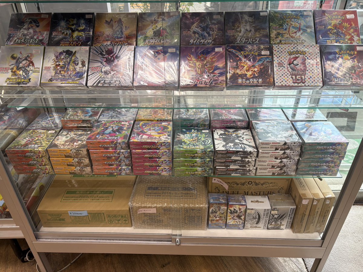 ポケモン花札　※ケース傷あり カードショップポンポコ on X