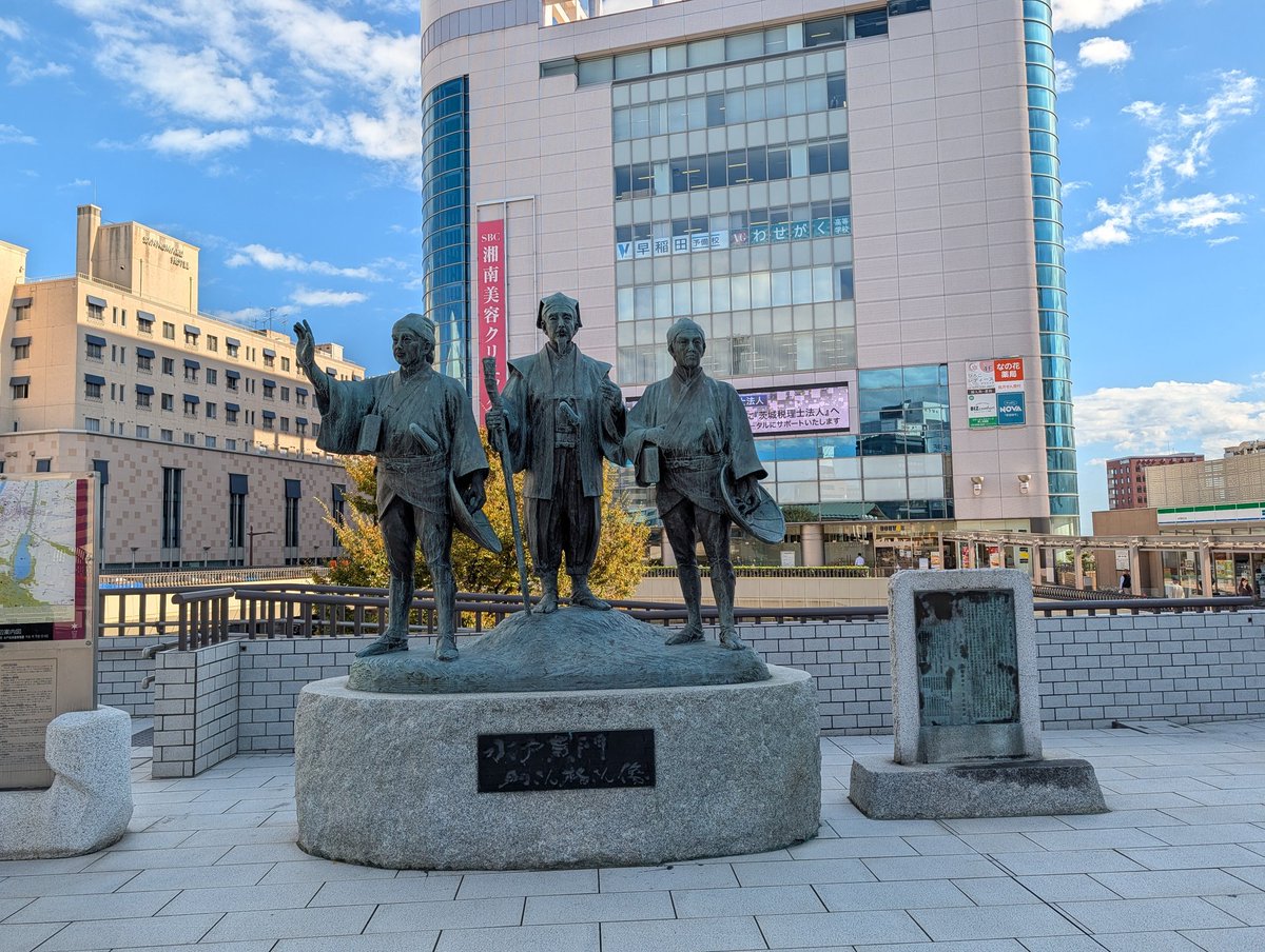 あさと 通販開始しました on X