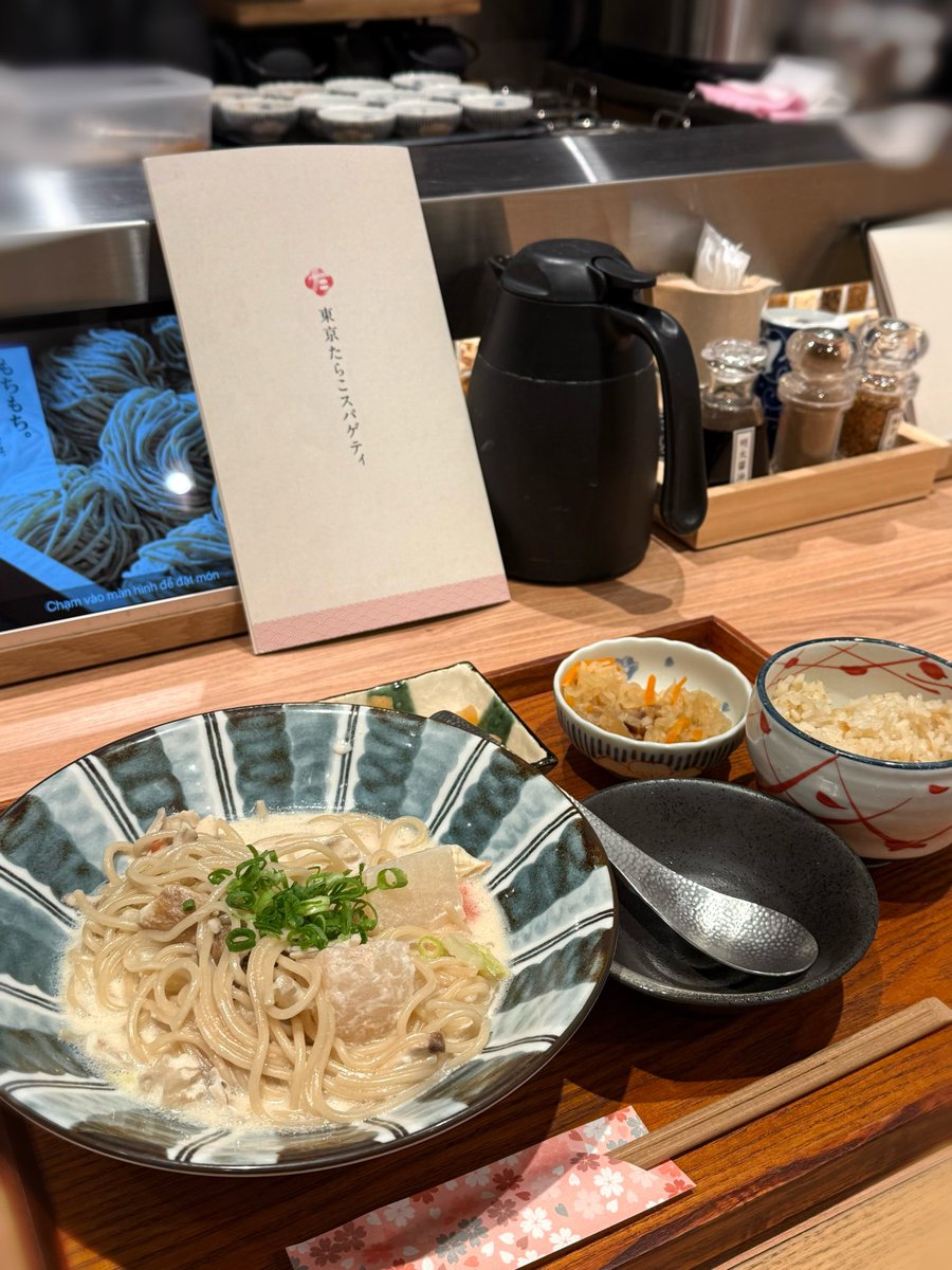 唯＊プロフにお知らせページ かとう唯🍋 on X