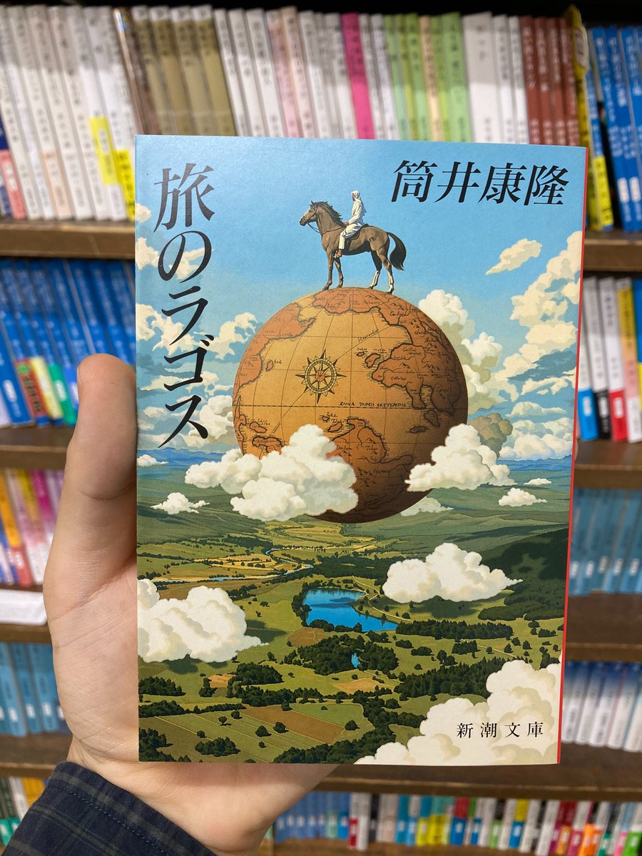 新潮社　文庫本まとめ売り　全128巻 新潮社 文庫本まとめ売り 全128巻