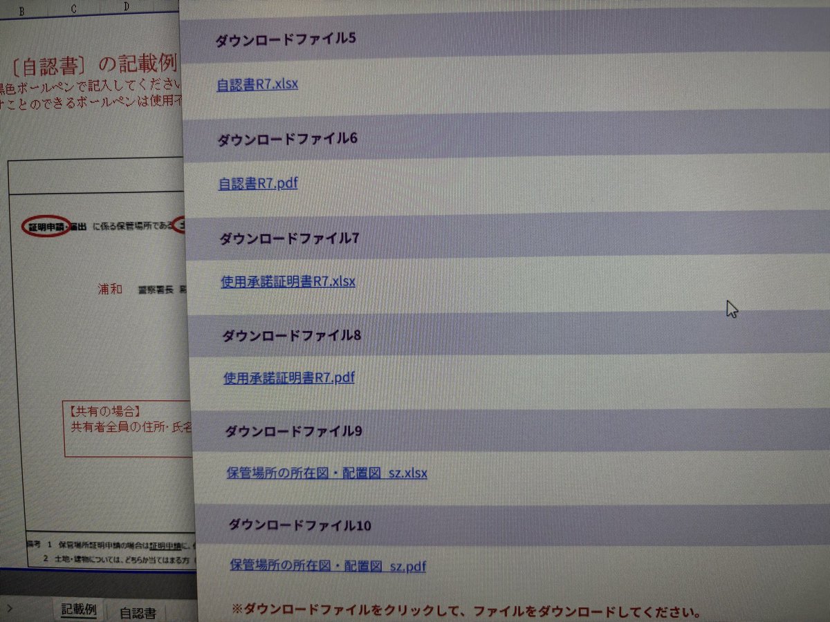 ぱんぷきん (@p__kabocha) / Posts / X