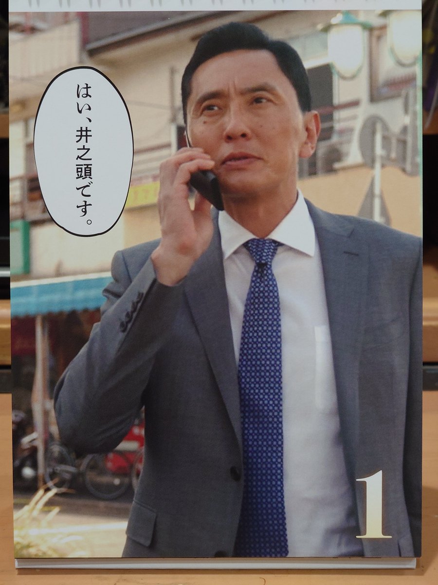 ふふ( ◠‿◠ )です GORO on X