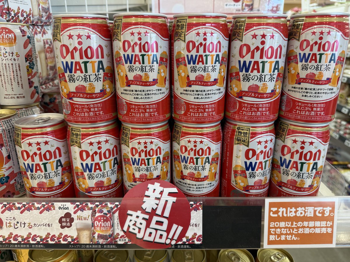 きいろいとりぷらす on X