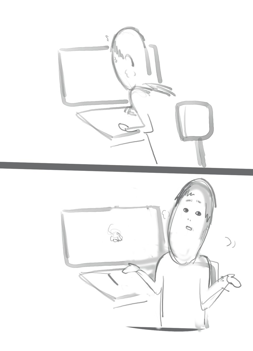 モチベーションないない 