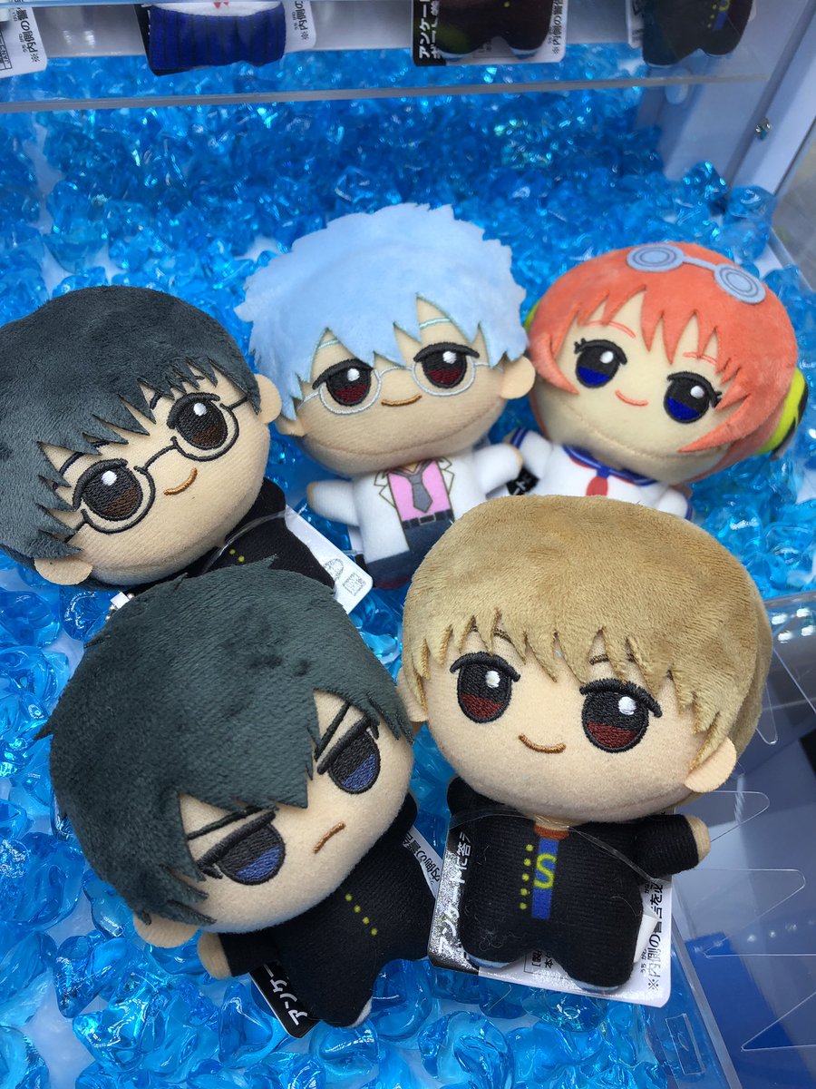 3年Z組銀八先生 ちびぐるみ　全種セット 3年Z組銀八先生 ちびぐるみ｜商品情報｜バンプレストナビサイト