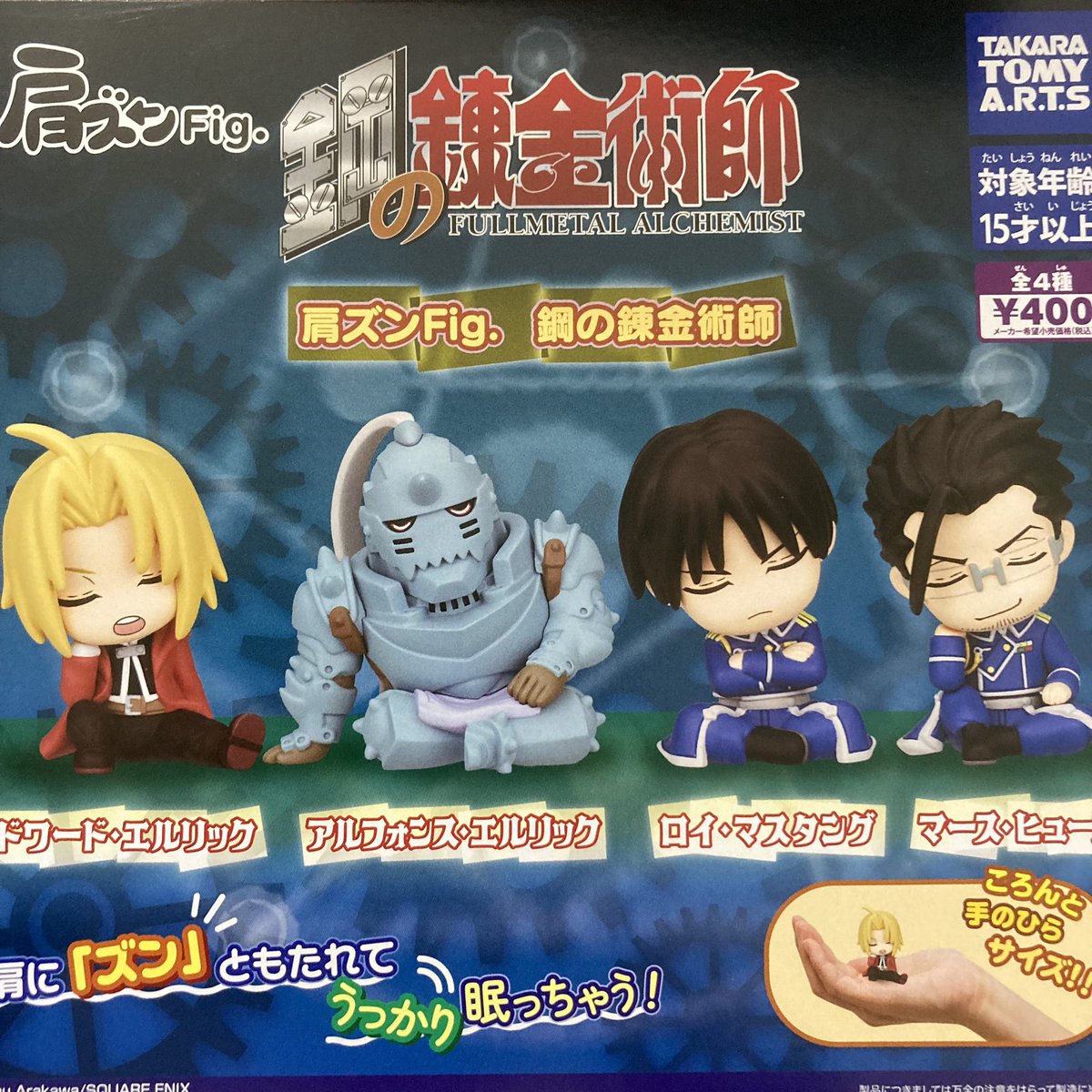 C-pla ekimoなんば店【公式】 on X