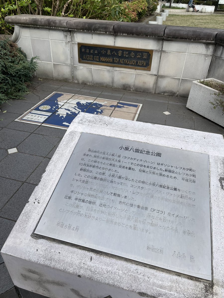 ⛅お寿司さん on X