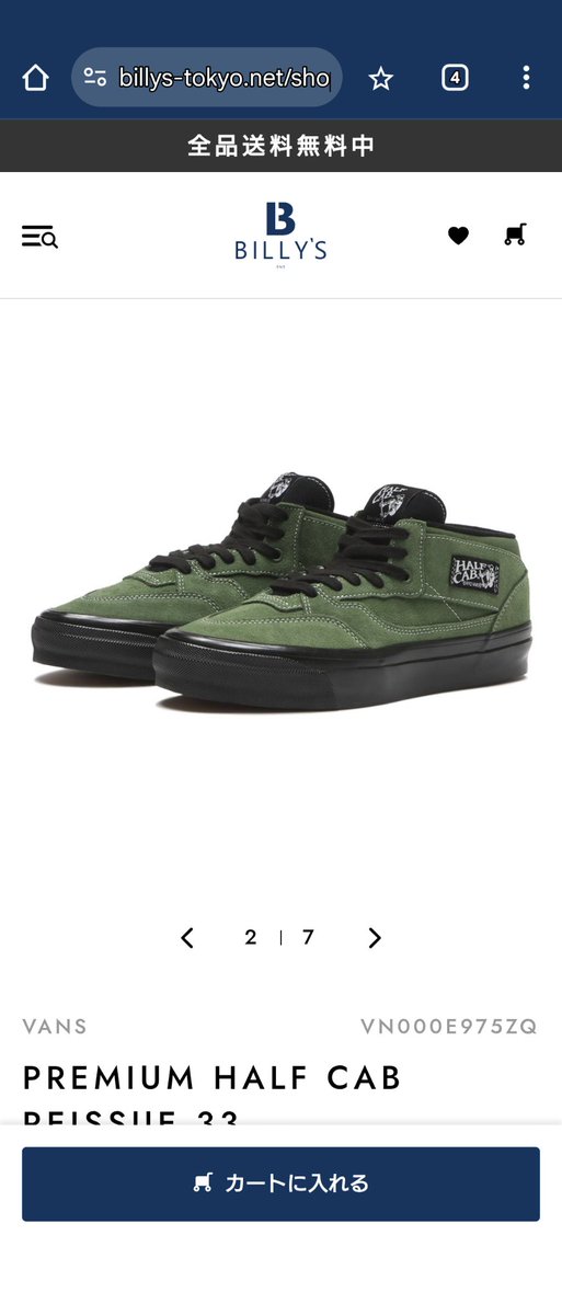 ゆっき 羅輝 on X