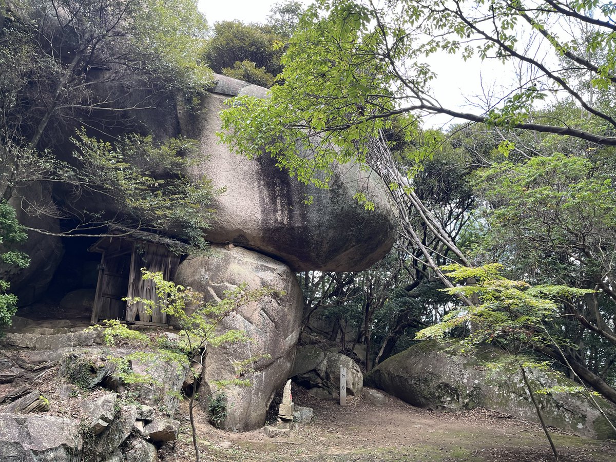 EXILE 羽子板 相羽カイト on X