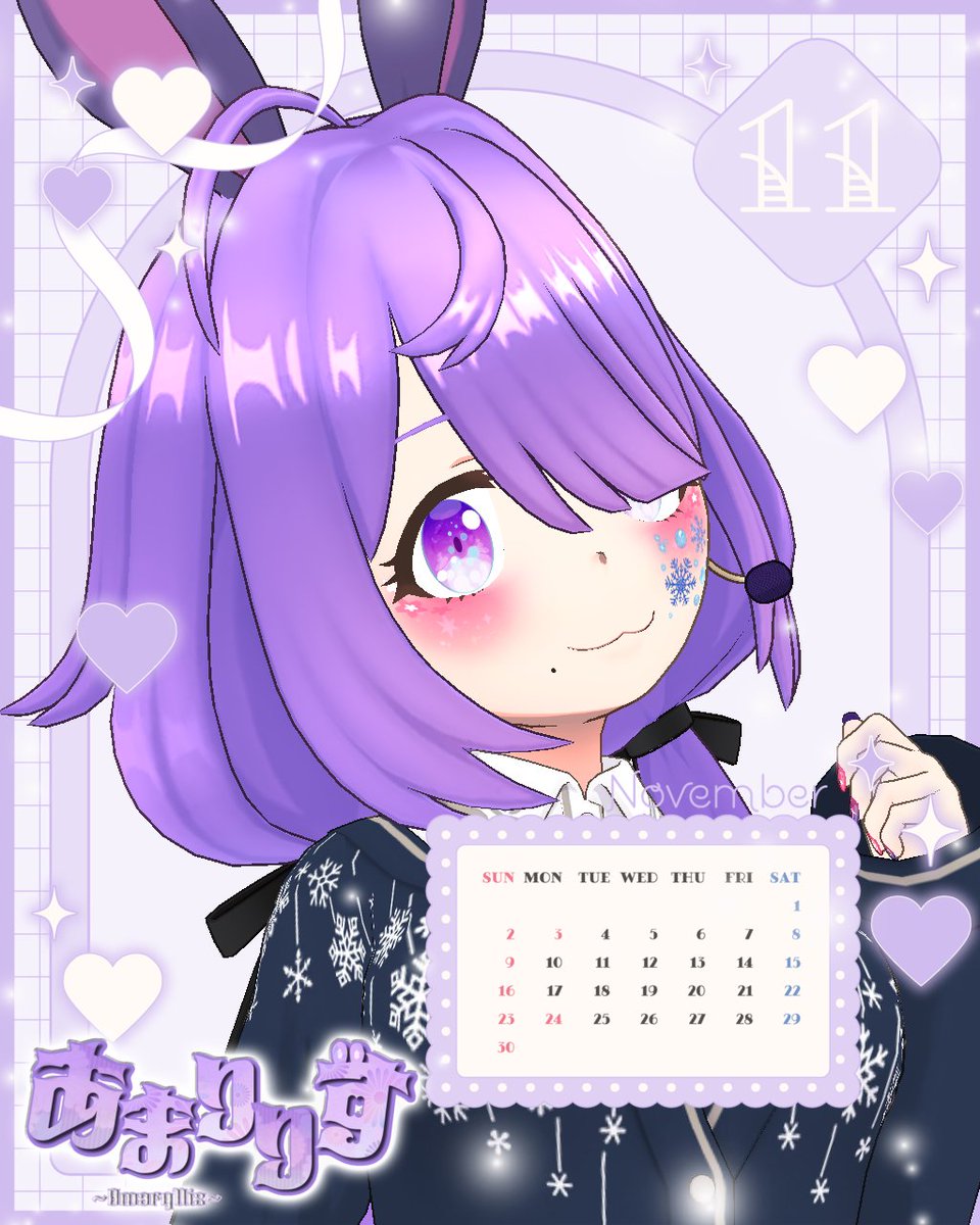 あまりりす︎🌟(Amaryllis🌟) on X